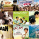 14 best free sites to watch hindi movies